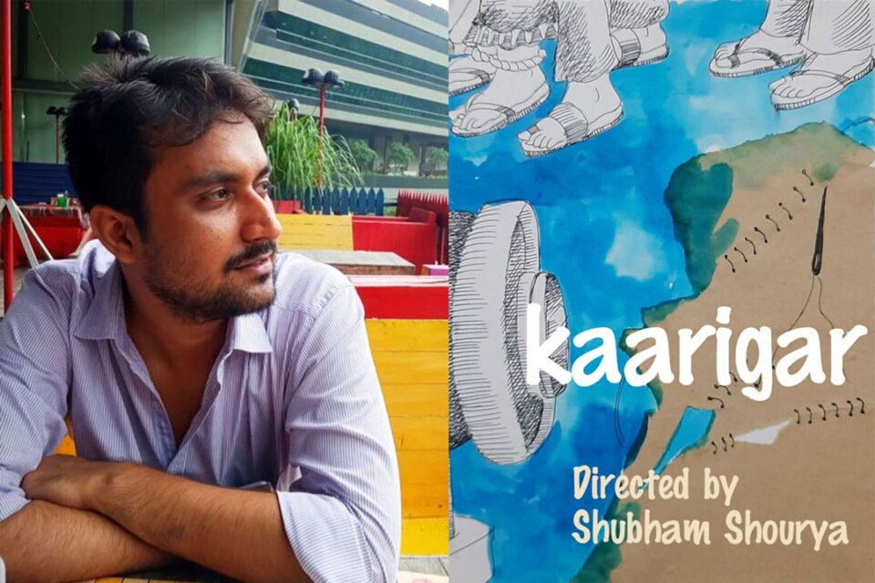 Shubham Shourya’s directorial debut silent short film Kaarigar receives overwhelming response