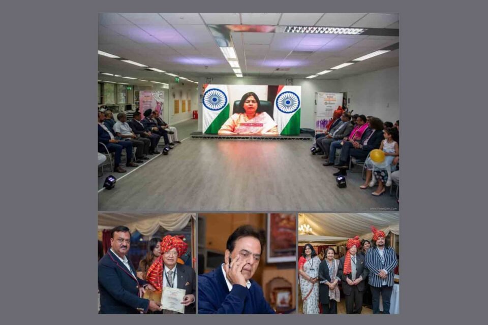 “Bharat Mahotsav” Festival of One India at London 2022