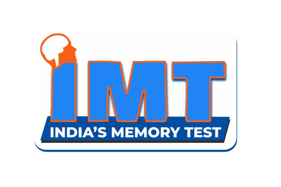 “India’s Memory Test” – Time to Showcase Your Memory & Become a Memory King of India.